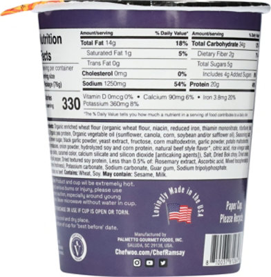 Chef Woo Soup Cup Black Garlic - 2.68 OZ - Image 5