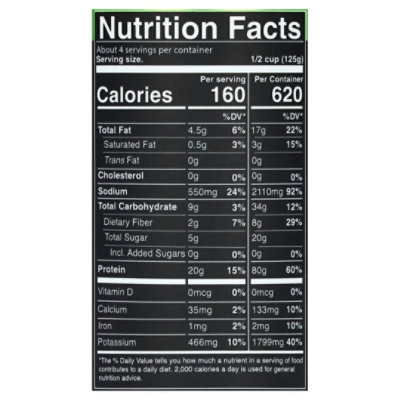 Sturdy Sauce Sweet Basil - 16 OZ - Image 3