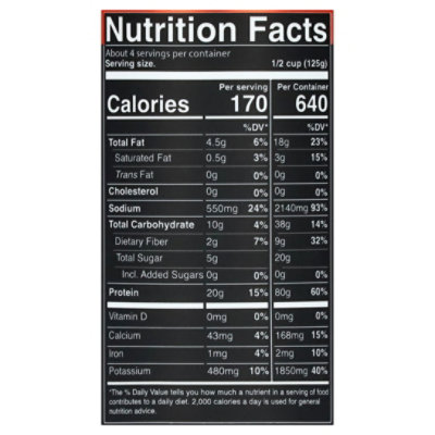 Sturdy Sauce Marinara - 16 OZ - Image 3