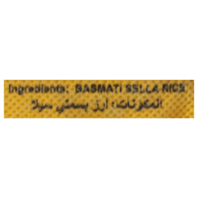 Al Reef Basmati Rice Sella Grain - 4 LB - Image 4