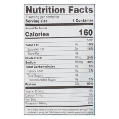Stryve Sliced Steak Hickory 2oz - 2 OZ - Image 3