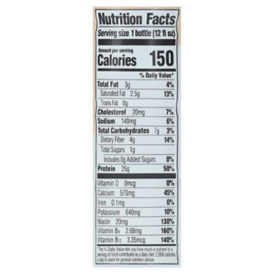 Super Coffee Protein Plus Vanilla Latte 12fz - 12 FZ - Image 3