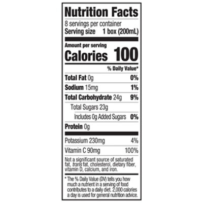 Juicy Juice Immune System Support Berry Punch 8/6.75oz - 100% Juice - 54 FZ - Image 3