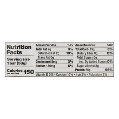 David Protein Bar Cake Batter - 2.05 OZ - Image 3