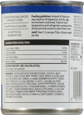 Signature Pet Care Dog Food Beef Cuts With Gravy 13.2 Oz - 13.2 OZ - Image 4