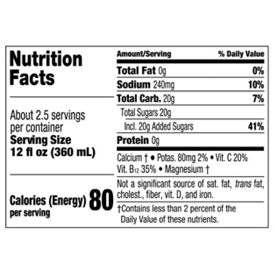 Powerade Xtra Sour Grape Shocker 28fz - 28 FZ - Image 3
