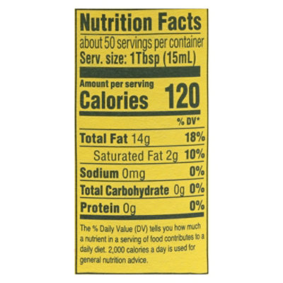Graza Oil Squeeze Bottle Frizzle - 25.36 FZ - Image 3