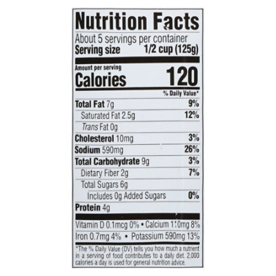 Bono Pasta Sauce Alla Vodka - 24 OZ - Image 4