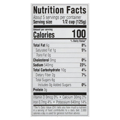 Bono Pasta Sauce Arrabbiata - 24 OZ - Image 4