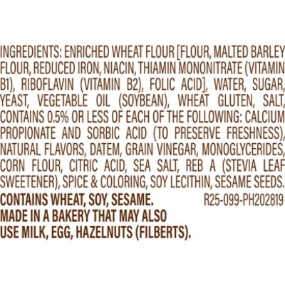 Sara Lee Artesano Sweet Hawaiian Dinner Rolls - 12 - 18 OZ - Image 2