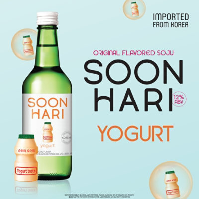 Chum Churum Soon Hari Yogurt Soju - 375 ML - Image 2
