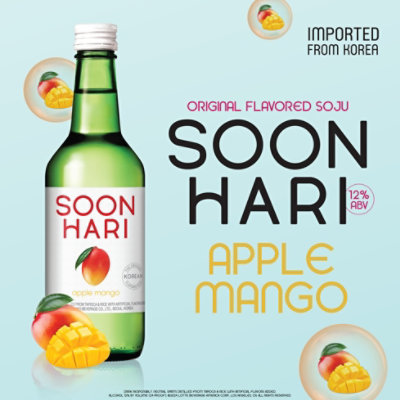 Chum Churum Soonhari Apple Mango - 375 ML - Image 2