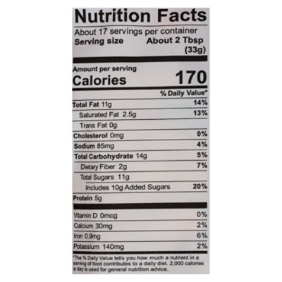 Kars Mix M&ms Caramel N Chocolate 20oz - 20 OZ - Image 4
