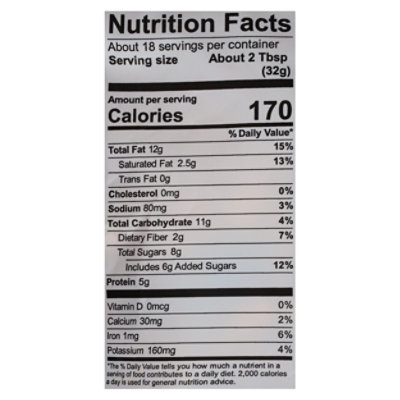 Kars Mix M&ms Favorites 20oz - 20 OZ - Image 4