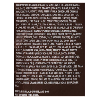 Kars Mix M&ms Favorites 20oz - 20 OZ - Image 5
