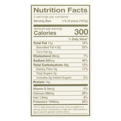 Massa Pizza Co. Roasted Veggie Pizza 23.6oz - 23.6 OZ - Image 3