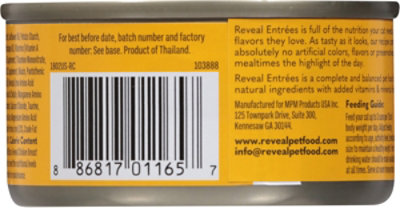 Reveal Chicken Breast Recipe Pate Cat Food - 2.47 OZ - Image 4