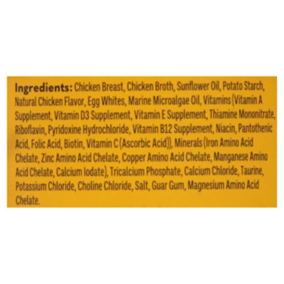 Reveal Chicken Breast Recipe Pate Cat Food - 2.47 OZ - Image 3