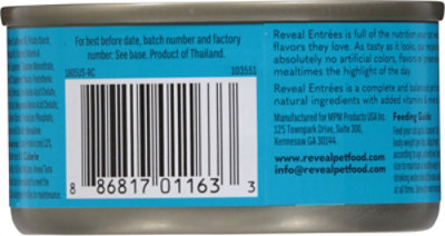 Reveal Tuna Fillet With Mackerel Recipe Pate Cat Food - 2.47 OZ - Image 4