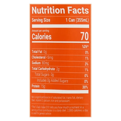 Dont Quit Protein Orange 12fz - 12 FZ - Image 3