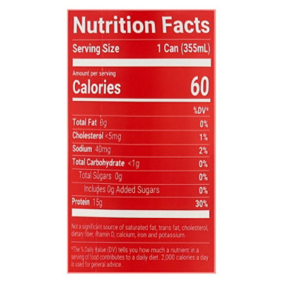 Dont Quit Protein Fruit Punch 12fz - 12 FZ - Image 3