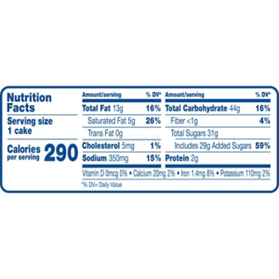 Hostess Suzy Qs Chocolate Cake Single Serve - 2.6 OZ - Image 5