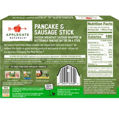 Applegate Farms Pancake On A Stick Chicken 10oz - 10 OZ - Image 5