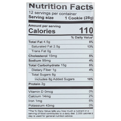 Puff Cookies Chocolate Chip Cookie Dough 12.65 Oz - 12.65OZ - Image 3