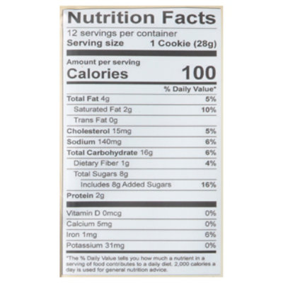 Puff Cookies Fudge Brownie Cookie Dough 12.65 Oz - 12.65 OZ - Image 3