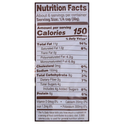 Nichols Pistachio Eb Pistachios Cocoa Ckie Ns - 6 OZ - Image 3