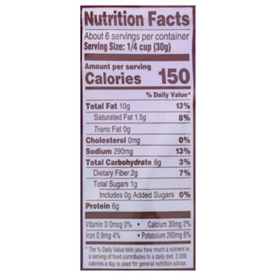 Nichols Pistachio Eb Pistachios Grlc Hrb Ns - 6 OZ - Image 3