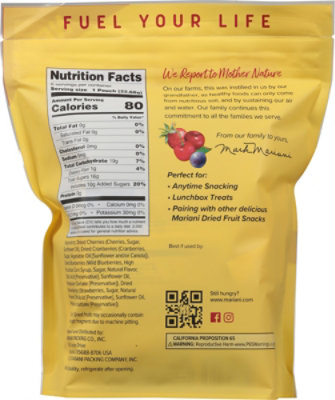 Mariani Berries N Cherries Single Serve 6.4oz - 8-.8 OZ - Image 5