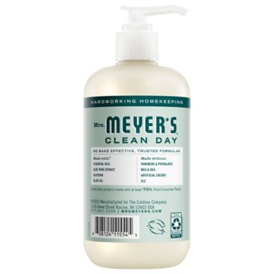 Mmcd Hand Soap Birch Wood 12.5 Fl Oz - 12.5 FZ - Image 2