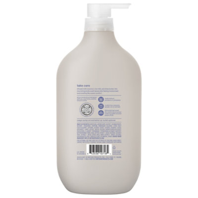 Mthd Expbw Simply Nourish 28oz/4 Us. - 28 FZ - Image 2