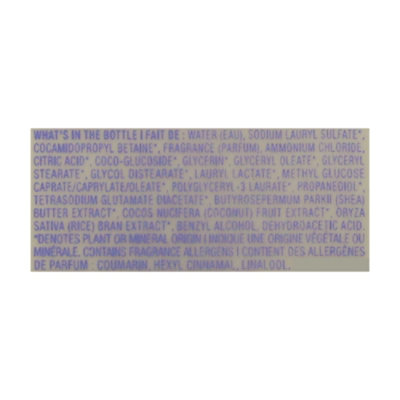 Mthd Expbw Simply Nourish 28oz/4 Us. - 28 FZ - Image 4