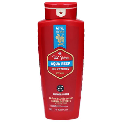 Os Rc Bw Aqua Reef 4/24oz/709ml - 24 FZ - Image 2