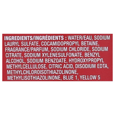 Os Rc Bw Aqua Reef 4/24oz/709ml - 24 FZ - Image 3