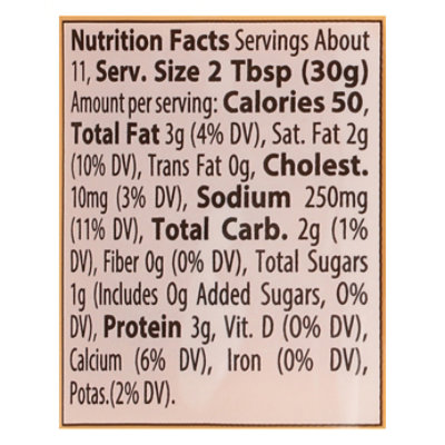 Yo Quiero Nacho Cheese Dip - 12 OZ - Image 3