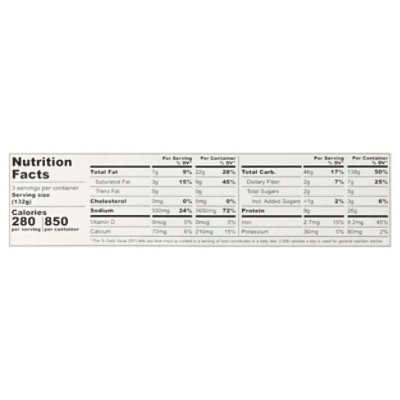 Blackbird Pizza Pepperoni Plant Based - 14 OZ - Image 3
