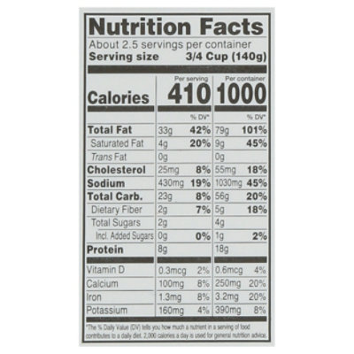 ReadyMeals Basil Tomato Pasta Salad - 12 Oz - Image 3