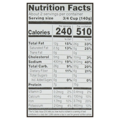 ReadyMeals Asparagus Salad With Pasta - 10.5 Oz - Image 3