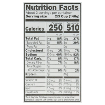 ReadyMeals Radiatore Greek Pasta Salad - 10 Oz - Image 3