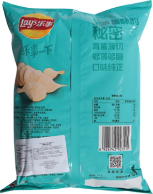 Lays Potato Chips Fried Crab - 2.47 OZ - Image 5