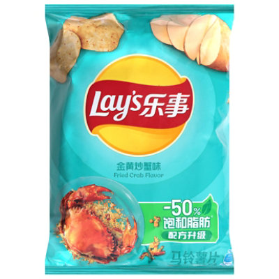 Lays Potato Chips Fried Crab - 2.47 OZ - Image 1