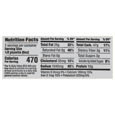 Vicolo Italian Sausage Deep Dish Pizzetta - 12 OZ - Image 3