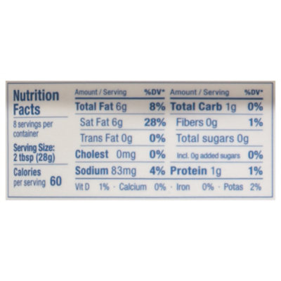 Cocojune Sour Cream Organic - 8 OZ - Image 3