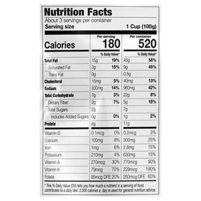 Taylor Farms Chopped Salad Kit Pizzeria 10.3oz - 10.3 OZ - Image 3