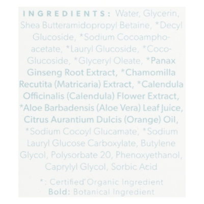 Emerita Feminine Wash Cleansing & Moisturizing - 4 FZ - Image 4