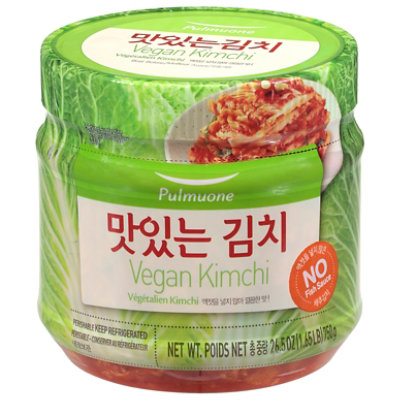 Pulmuone Kimchi - 26.5 OZ - Image 2