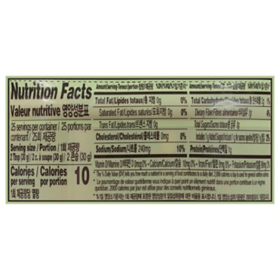 Pulmuone Kimchi - 26.5 OZ - Image 3